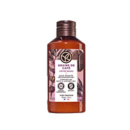 Żel pod prysznic i do kąpieli Ziarna Kawy 200 ml
