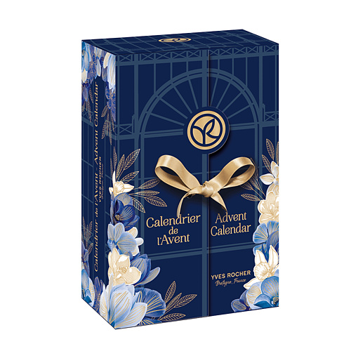 Zdjęcie produktu Kalendarz adwentowy Zdjęcie produktu Kalendarz adwentowy